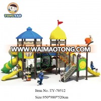 Large Outdoor Playground Toys outdoor playground equipment for Primary school